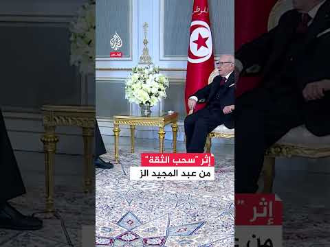 أزمة صلاحيات تهز اتحاد الفلاحة في تونس.. ما القصة؟