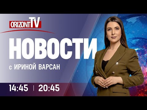 Видео: Категоричните субсидии конституционни ли са?