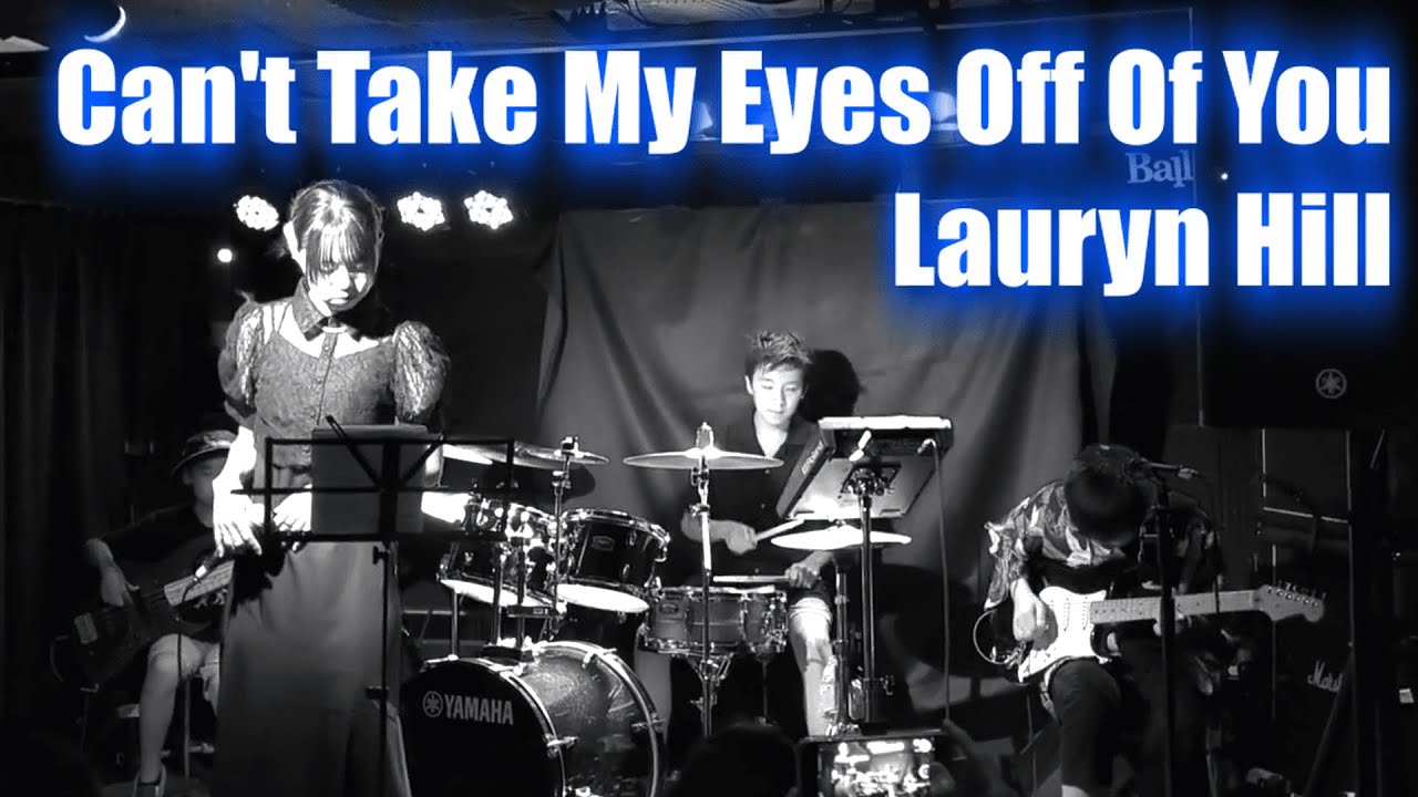 Can't Take My Eyes Off Of You / Lauryn Hill Cover by Yukino