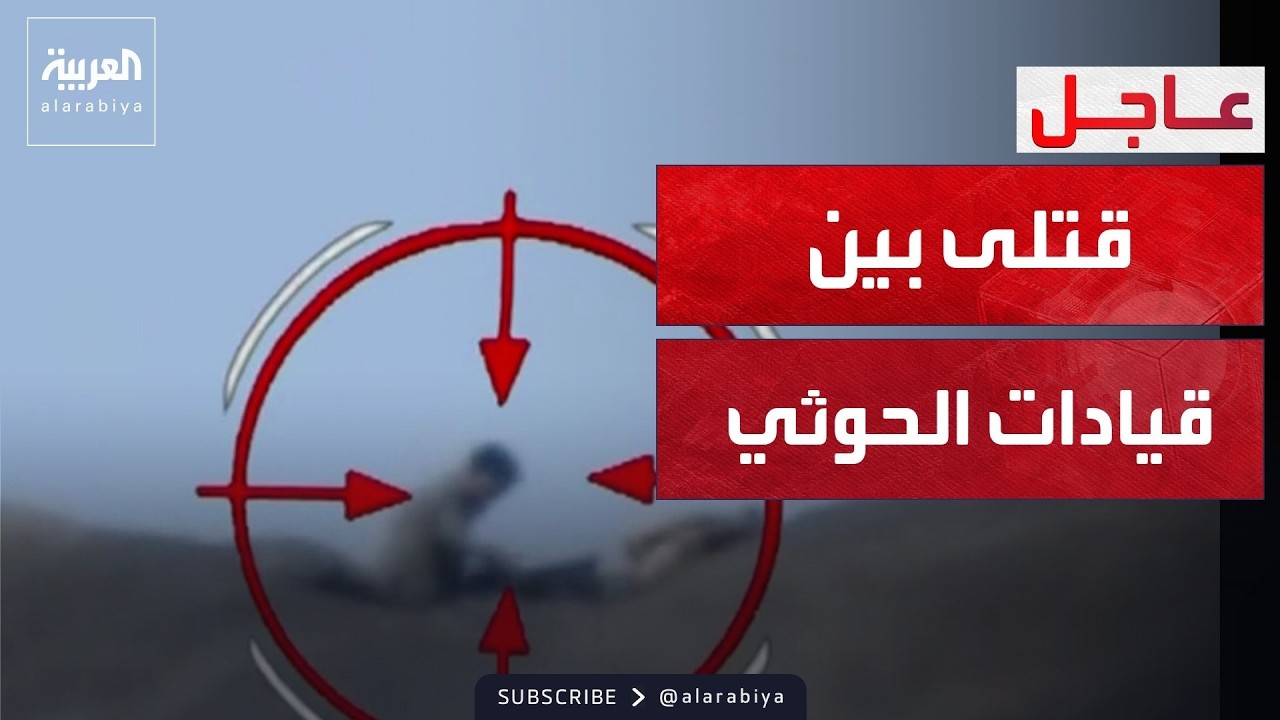 ������� | ����� ���� ����� ������ �� �������� ����� ����
 - نشر قبل 6 دقيقة