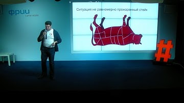 Moscow Python Meetup #40