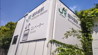 【JR京葉線】越中島駅  (1/2)  Etchūjima