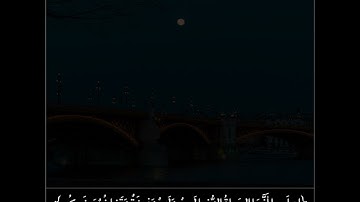 ﴿اعلَموا أَنَّمَا الحَياةُ الدُّنيا لَعِبٌ وَلَهوٌ وَزينَةٌ..﴾ || تلاوة خاشعة من سورة الحديد