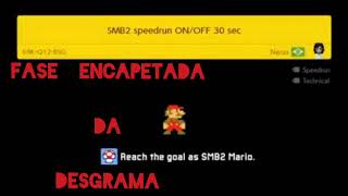 Smm2 - Smb2 Speedrun Onoff 30 Sec - Nerso - 69K-Q12-Bsg