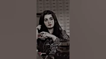تعاليل رقاوية حالات وتس ستوريات انستا مولية رقاوية الفنان زيد محمد الحسن 