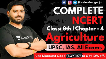 Complete NCERT Series - Geography | Class - 8th | Chapter - 4 (PART 2)| UPSC/IAS/All Exams