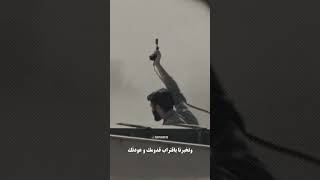 مفقود الأثر الحاج أحمد متوسليان سمعها