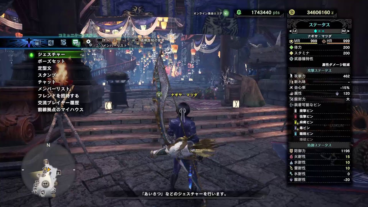 Mhw Ib モンハンワールド配信バウンティ2101 Youtube Mhw Ib モンハンワールド配信バウンティ2101 Youtube