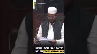 gay ko rashtriy pashu karne ko maag Muslim logo ki #india #viral