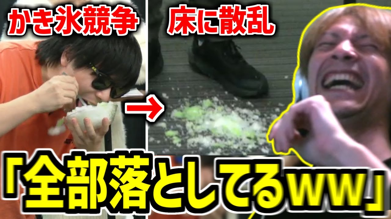 Kick公式番組の爆笑シーンをまとめて振り返るおえちゃん【2026/01/31】