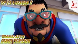 BoBoiBoy Hindi - Season 2 I Ep 11