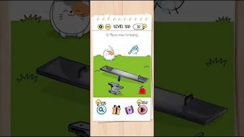 Brain Test Level 103 Answer - Tom the Cat wants to Fly