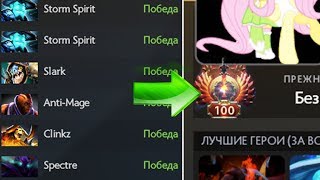 8000 ММР С НУЛЯ - ВОЗВРАЩЕНИЕ 8000 ММР С НУЛЯ - ВОЗВРАЩЕНИЕ
