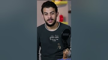 #تلاوة_قرآن #القرآن_الكريم #quran #qurankareem #quranforthesoul #خشوع #تلاوة_مؤثرة #تلاوة_خاشعة