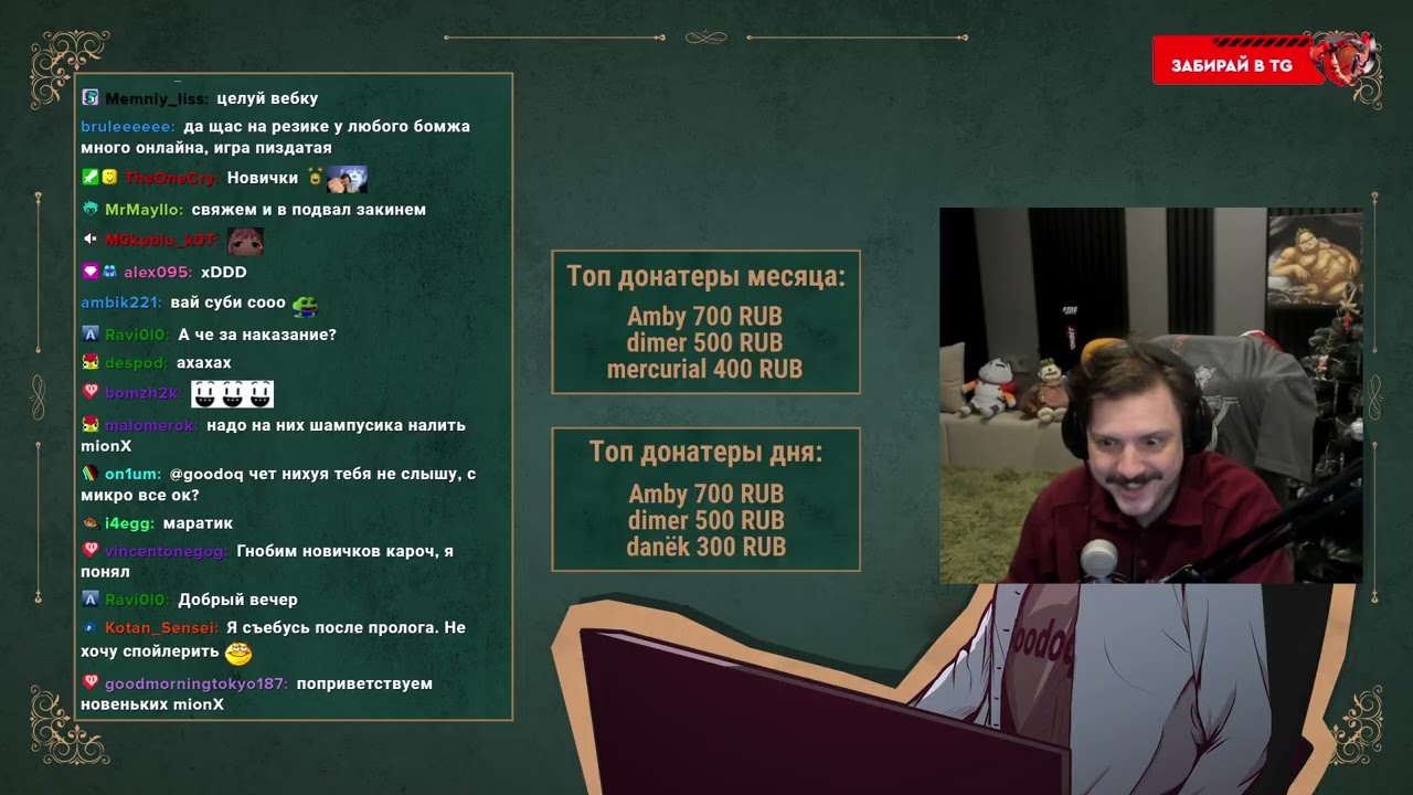 Resident Evil Requiem День 1 - 02.03.2026