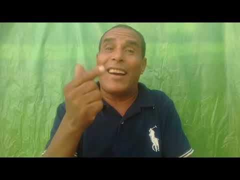 أريد أن اقتص منك يارسول الله