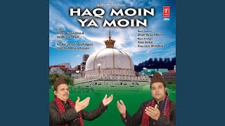 Ya Mustafa Ya Mujtaba Ya Rahmatal Lil Afameen