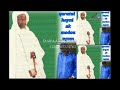 Quratul hayni bou serigne sonhibou mbacke n02