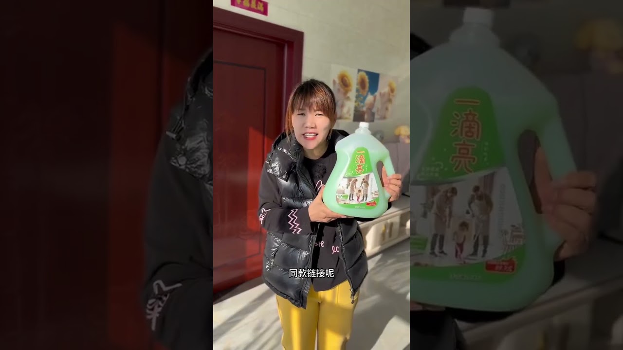 My Rural Life: Discover the Simple Joys in the Countryside