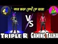 Gaming with talha vs mr triple r