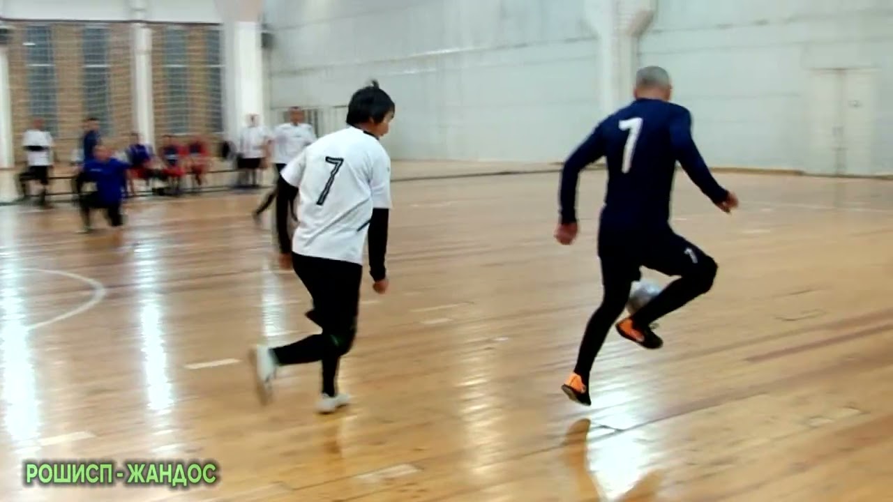 РОШИСП -  ЖАНДОС