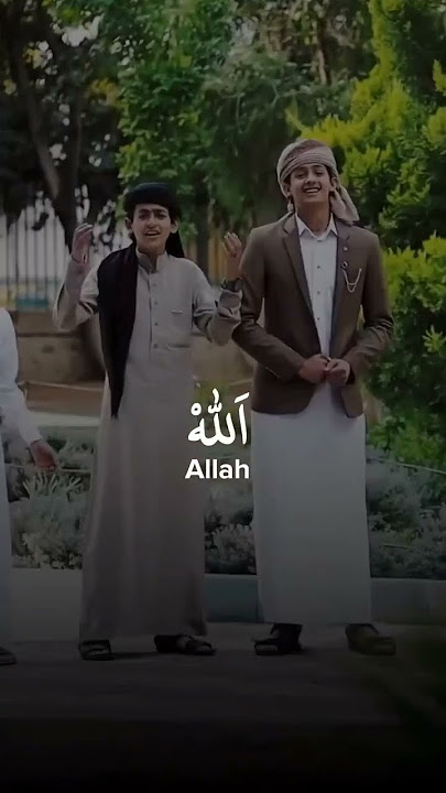 Ya imamarrusli ya Sanadi | lirik arab dan terjemahan bahasa Indonesia #sholawat  #youtubeshorts