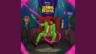 Video thumbnail of "OfRo - Semma Bodha  (From "Think Originals")"