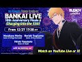 Bleach Brave Souls Bankai Live 10th Anniversary Finale 
