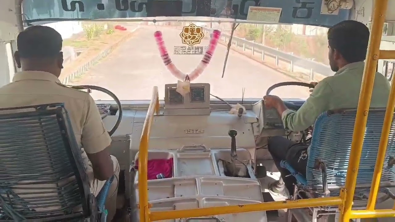 KSRTC training centre Chikmagalur