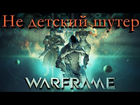 Vídeo: La Casa China De MMO Perfect World Compra El Desarrollador De Warframe