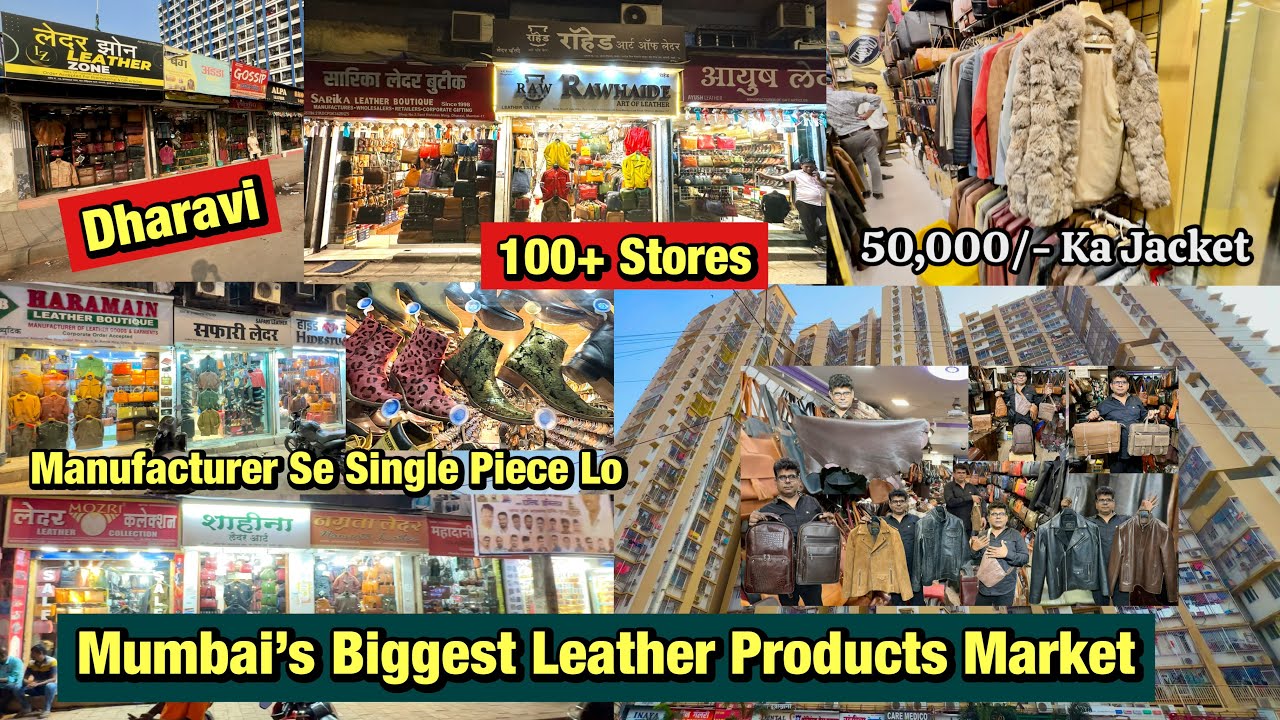 Dharavi Market Tour | Mumbai's Biggest Leather Hub || Best Leather Market in India | Faizalkhanvlogs