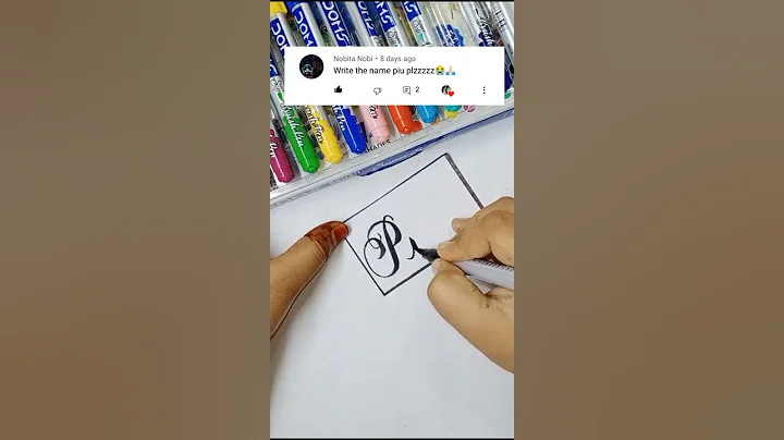 Piu 🥰 name calligraphy||doms brush pen calligraphy || calligraphy name writing/WhatsApp status💕