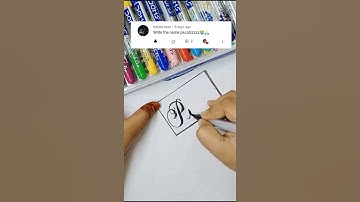 Piu 🥰 name calligraphy||doms brush pen calligraphy || calligraphy name writing/WhatsApp status💕