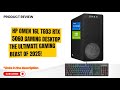 HP OMEN 16L RTX 5060 Review The Ultimate i7-14700F Gaming Beast of 2025! Unboxing + Performance Test