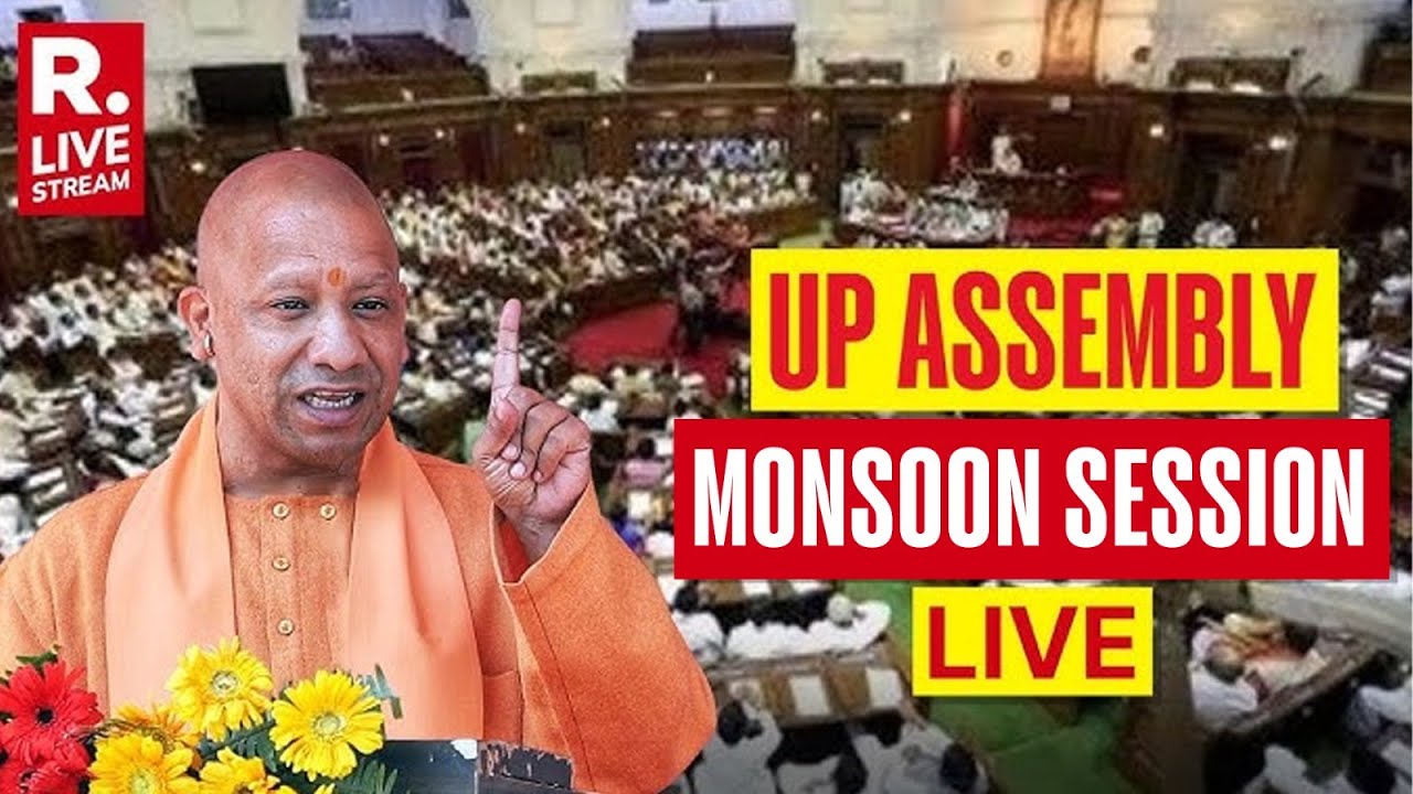 LIVE: Uttar Pradesh Assembly Session | CM Yogi Adityanath | BJP ...
