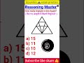 Reasoning important questions 😱 #new #shortsfeed #shorts #viral #trending #tricks #reasoning