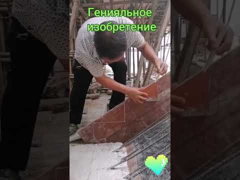 как сделать лестницу