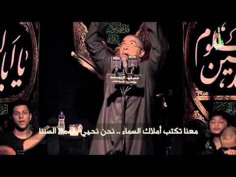 الحاج محمد الحجيرات أسيافنا أقلامنا