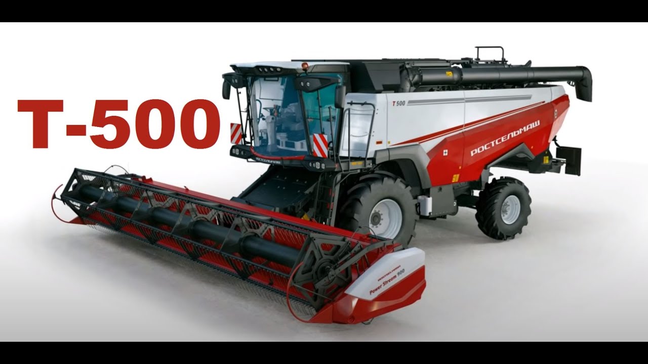 Камера наклонная комбайна Т-500 Ростсельмаш - YouTube