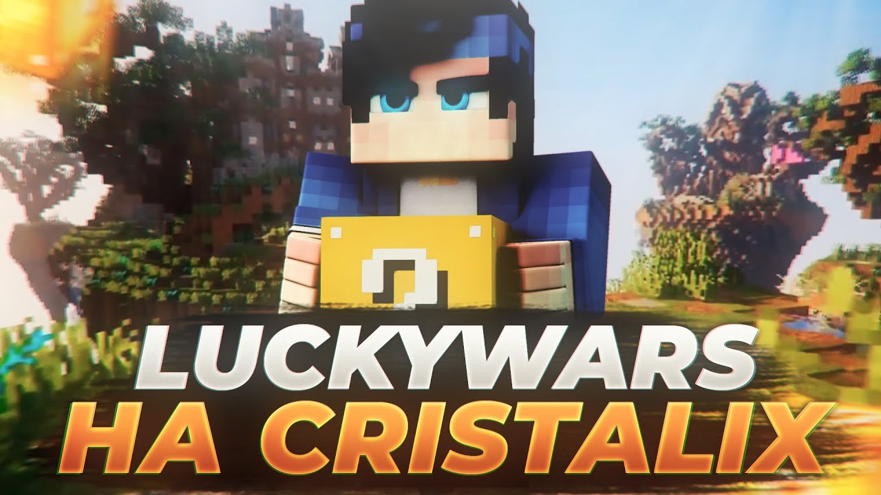 ВЕСЁЛАЯ ИГРА!? ОДНИ ПРОИГРЫШЫ И НЕУДАЧИ!? | LuckyWars Vimeworld MINI-GAMES MINECRAFT #1