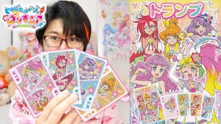 かわいい絵柄が満載 トロピカル ジュ プリキュア トランプをレビュー Youtube