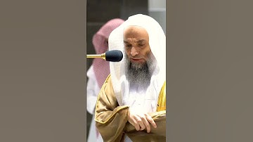سورة الفاتحة أداء جميل جداً للشيخ فيصل غزاوي✨❤