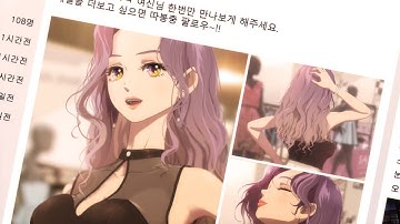 【9/23（木・祝）公開】韓国のアニメーション映画『整形水』日本語吹替版本予告