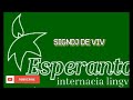 ESPERANTO MUSIC * SIGNOJ DE VIV * IDC