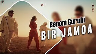 Benom guruhi va Lola - Bir Jamoa | Беном ва Лола - Бир Жамоа [Official Video]