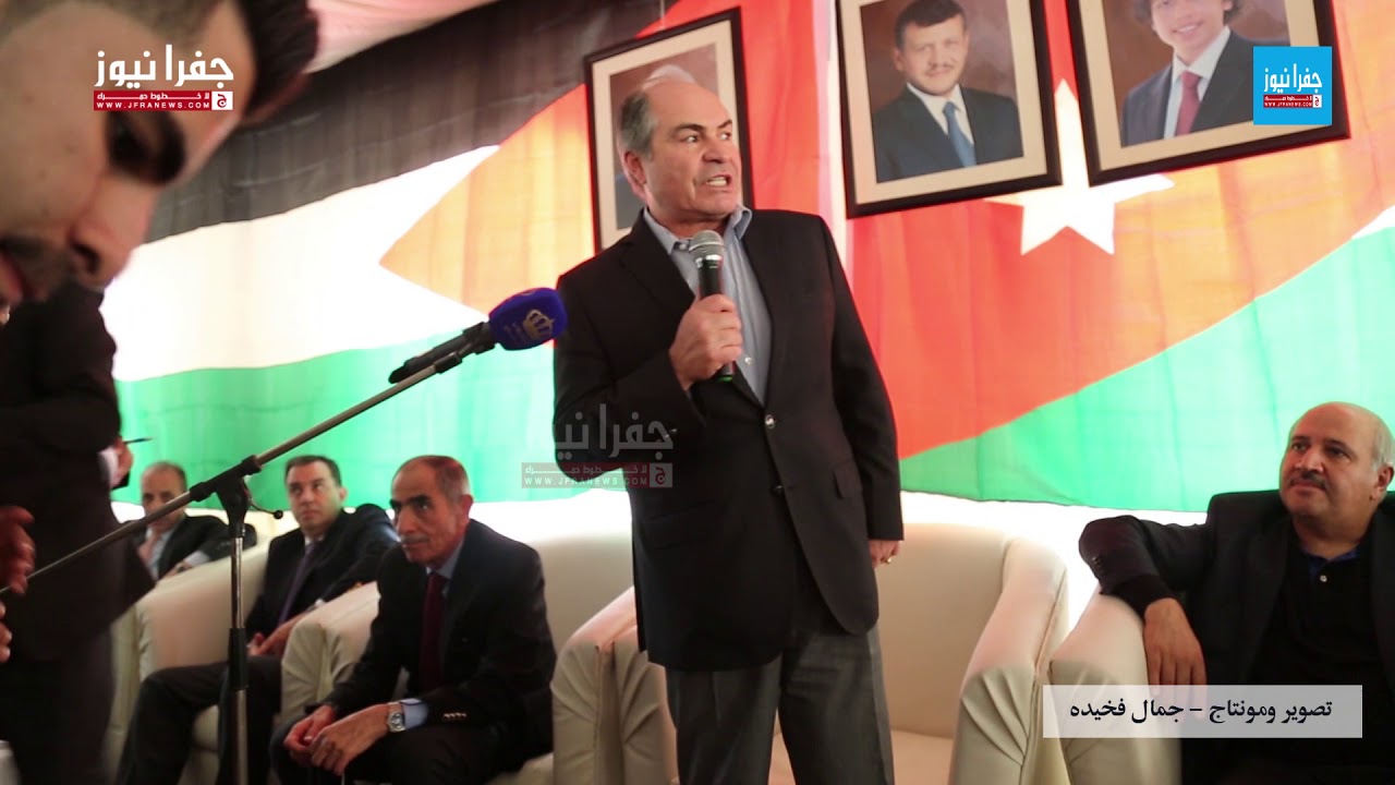 هاني الملقي في منزل النائب فواز الزعبي HD - جفرا نيوز