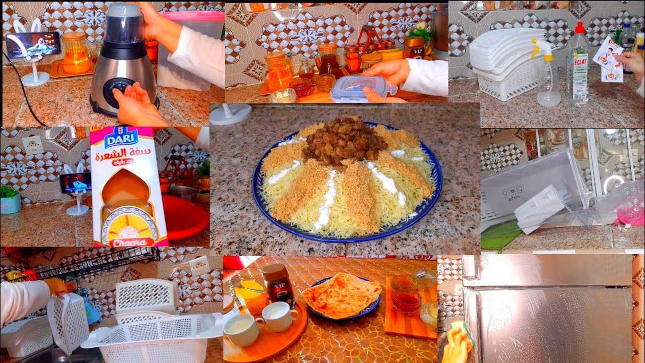 صدمة صبحت عليها😔عتامدي هاد طريقة فالسفة وردي عليا❤بديت نخمل دار رمضان قريب❌تعقيم ثلاجة بلا برودويات❌