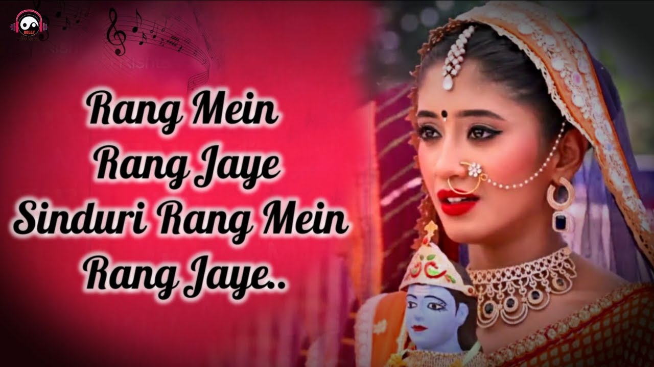 Piya Ka Pyar Mil Jaye Song  Piya Ka Pyar Mil Jaye Lyrics  Song Pyar Mil Jaye Piya Ka