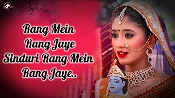 Piya Ka Pyar Mil Jaye Song | Piya Ka Pyar Mil Jaye Lyrics | Song Pyar Mil Jaye Piya Ka