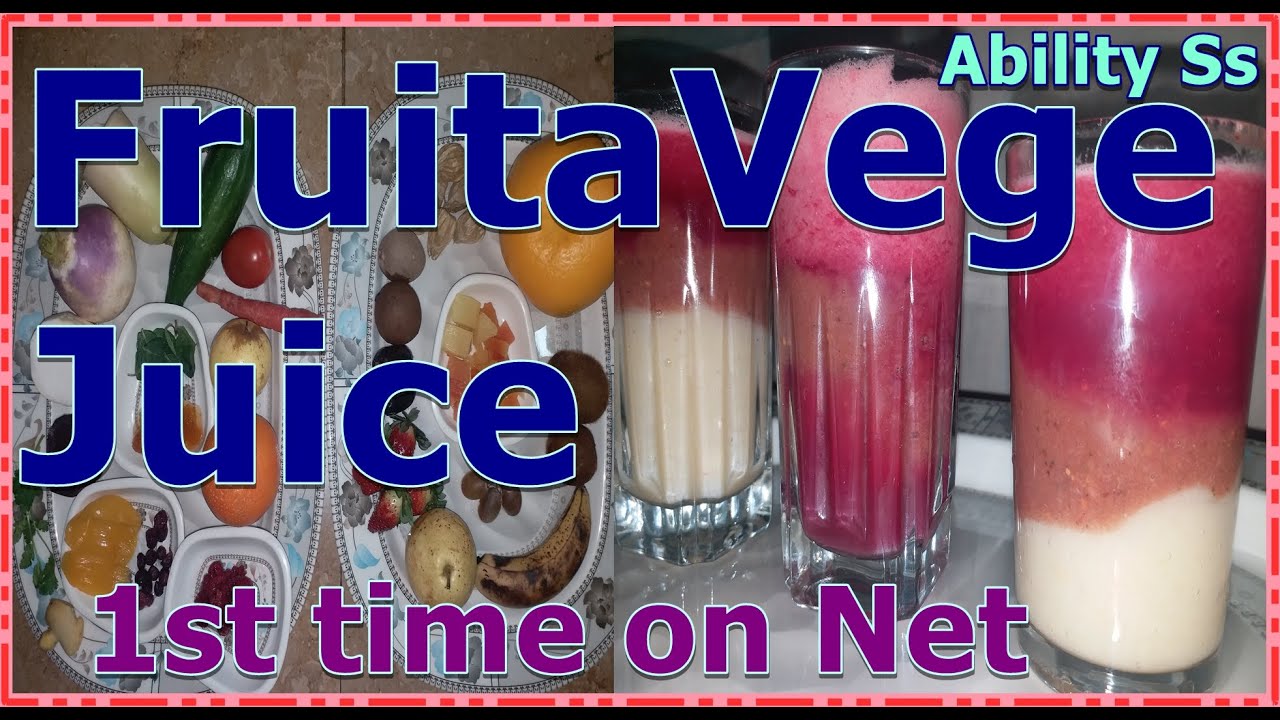 FruitaVege Juice King Of Juices 1st Time Mega Vitamins Booster